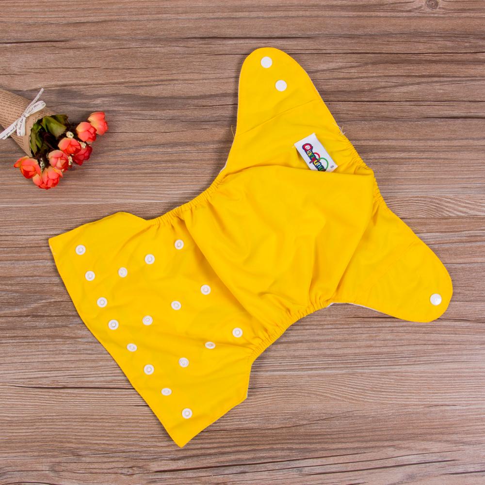 Reusable Baby Diapers