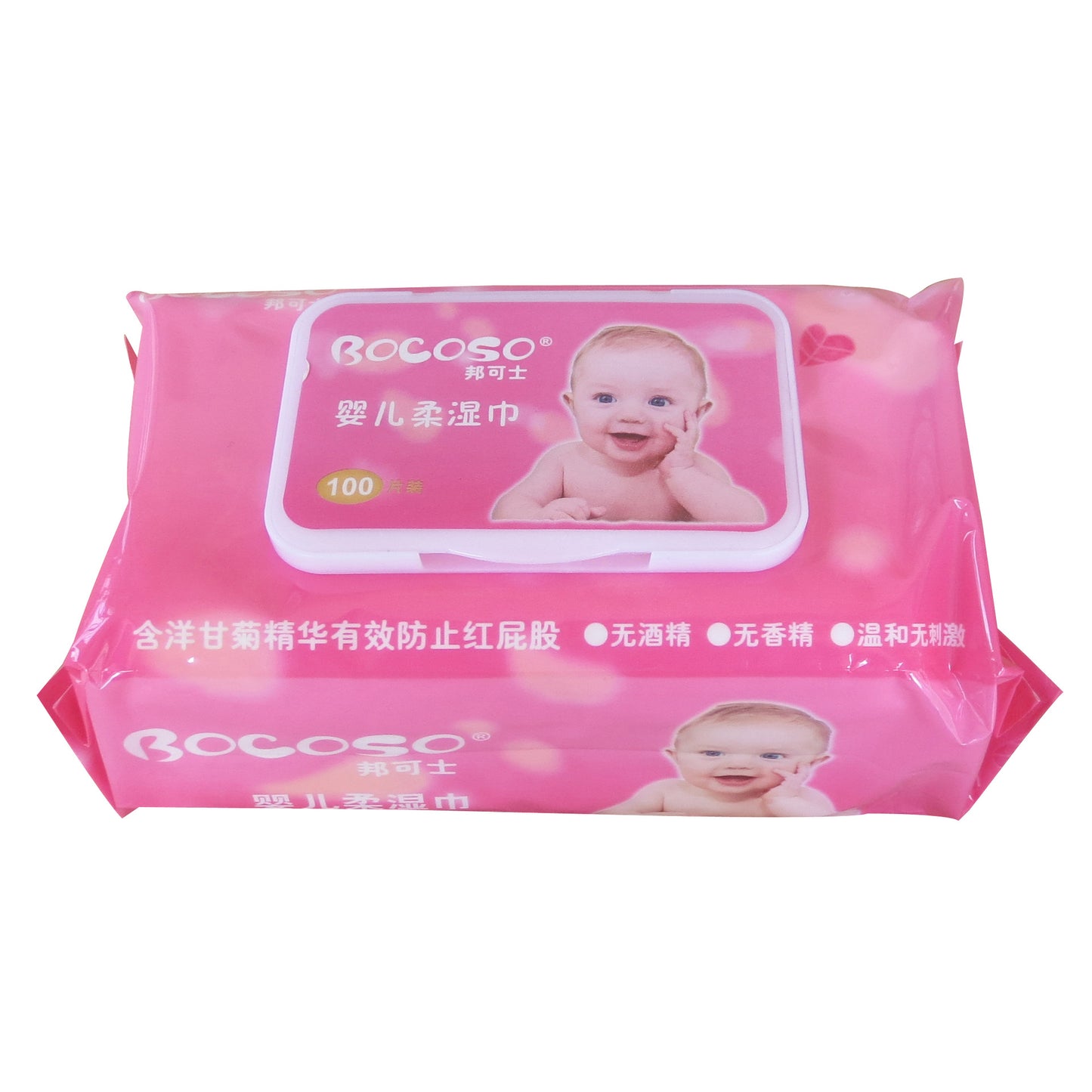 Baby wipes 100 with lid