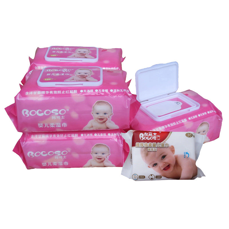 Baby wipes 100 with lid