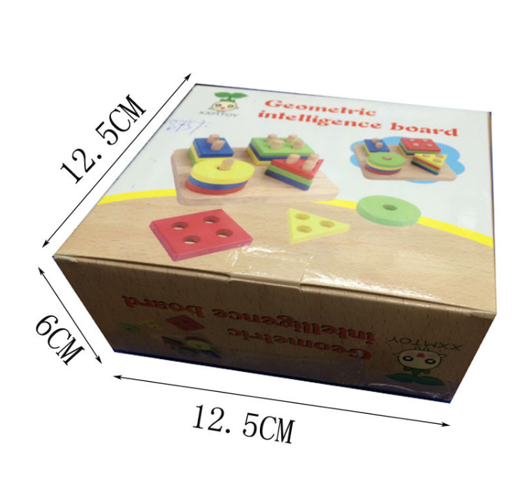 Baby Game Toys Wooden Puzzle