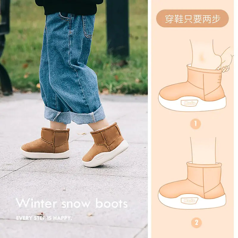 Outdoor Boots